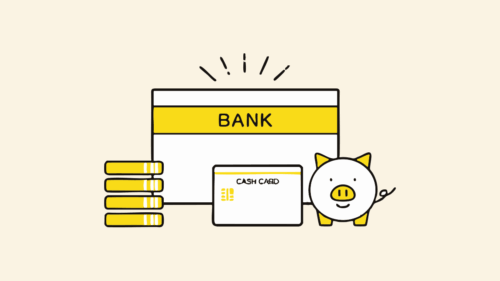 アフィリエイトの振込手数料を0円に！おすすめASPと銀行口座完全ガイド